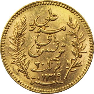 20 Francs Tunisie Or
